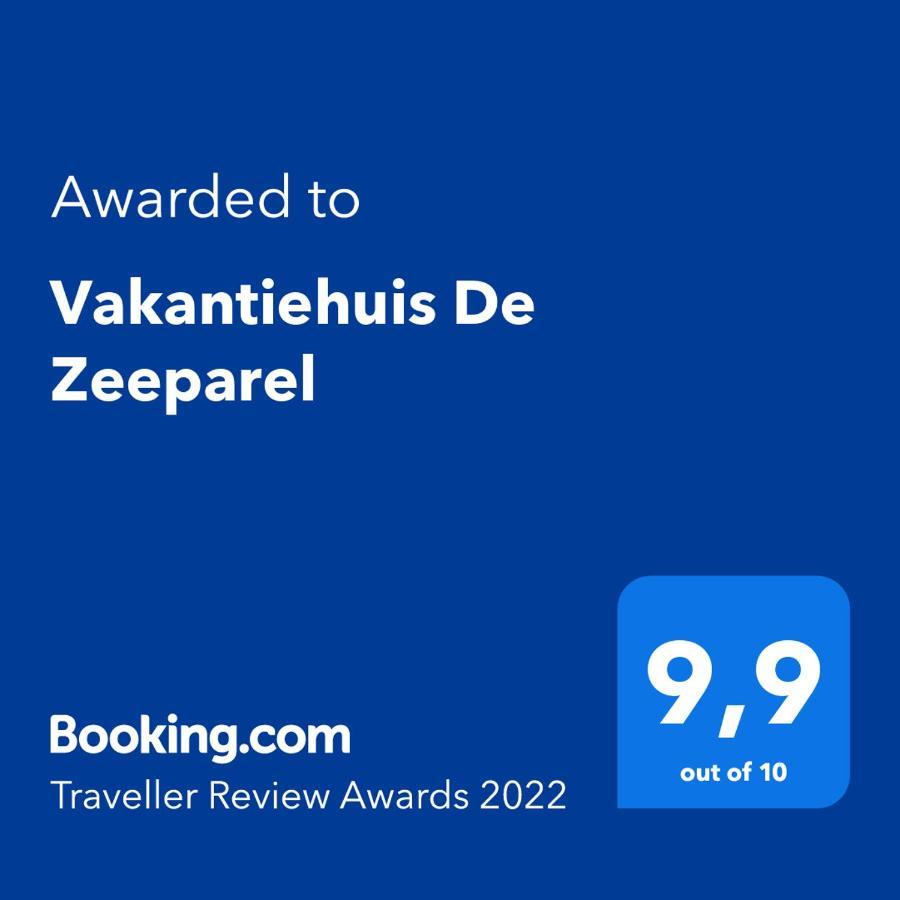 ザントフォールト Vakantiehuis De Zeeparelヴィラ エクステリア 写真